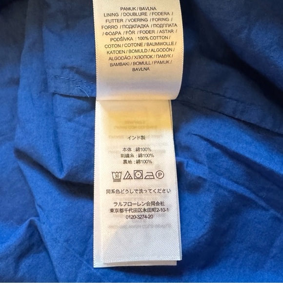 NWT Lauren Ralph Lauren Blue Eyelet Off-Shoulder Blouse - Size L - Picture 14 of 16